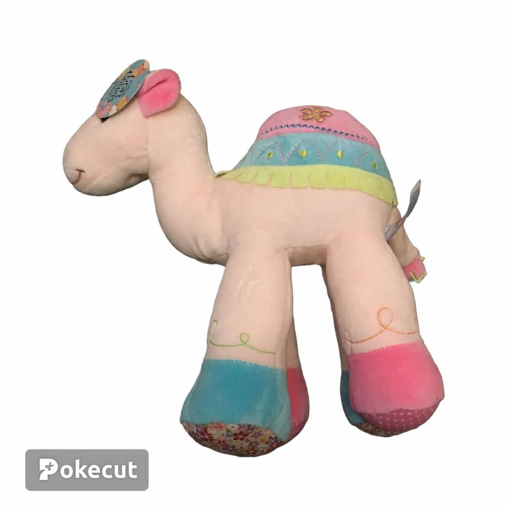 Aurora Baby Camel Plush NWT